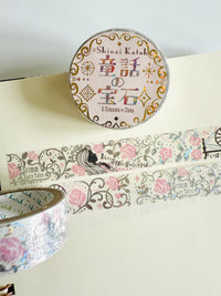 [SEAL-DO] Shinzi Katoh x Fairy Tale: Sleeping Beauty washi tape