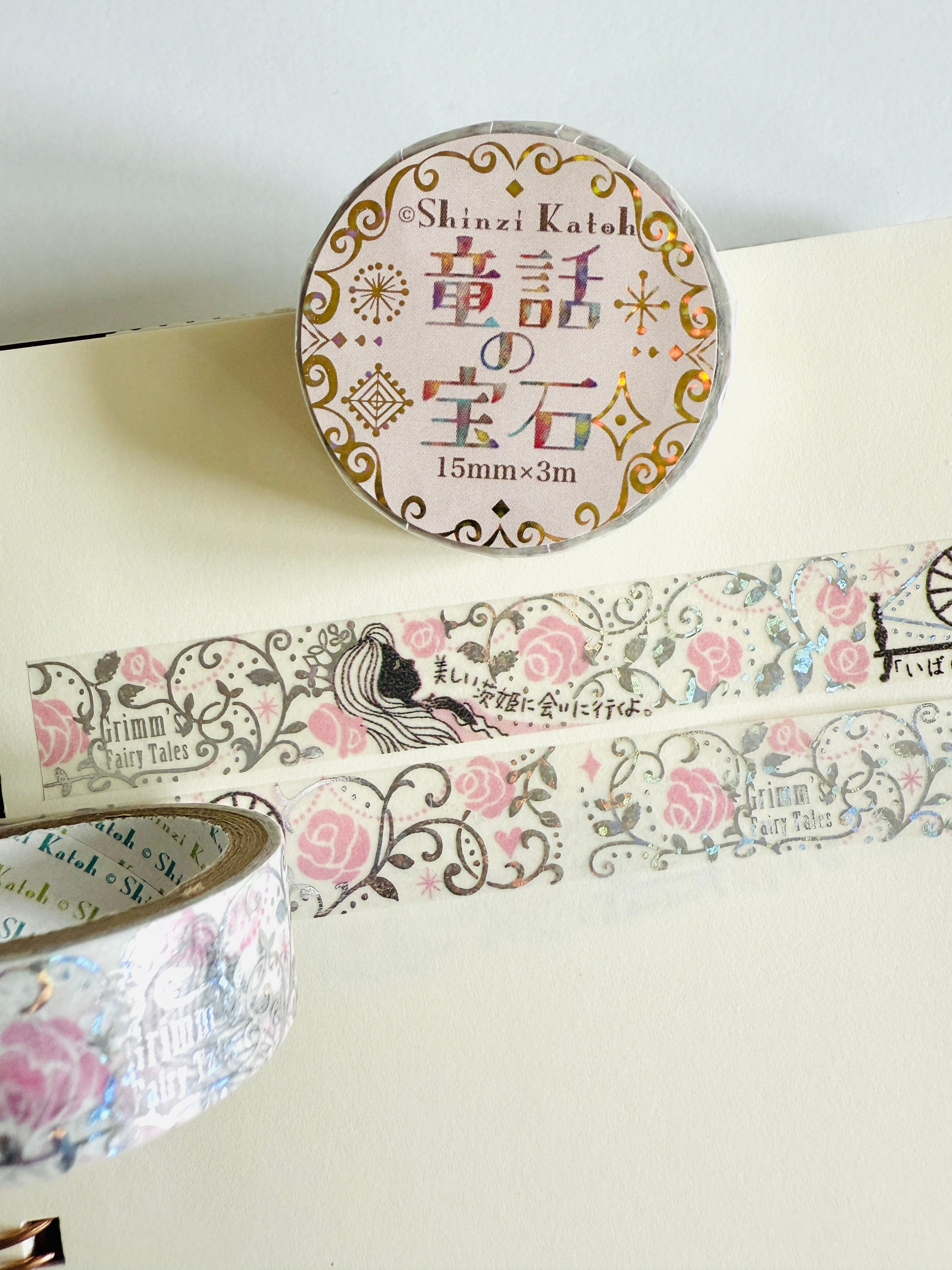 [SEAL-DO] Shinzi Katoh x Fairy Tale: Sleeping Beauty washi tape