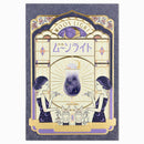 [ob1toy] Moonlight Soda Parlor • ob1toy x ROKKAKU collaboration Foil Stamp postcard