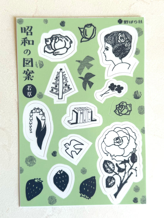 [Nobarasha] Nostalgic Sage sticker sheet