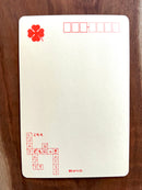 [Nobarasha] Children’s Folktale Crossword postcard