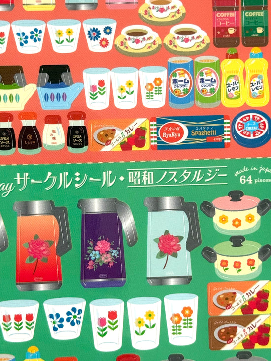 [Ryu-Ryu] Retro Kitchenware Circle Seals sticker sheet
