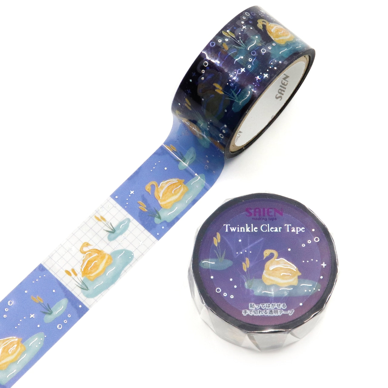 [SAIEN] Swan Cream Puff • Twinkle series Clear Tape