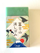 [PLUS] 2025 Mt. Fuji Green Air-In Eraser • spring limited release