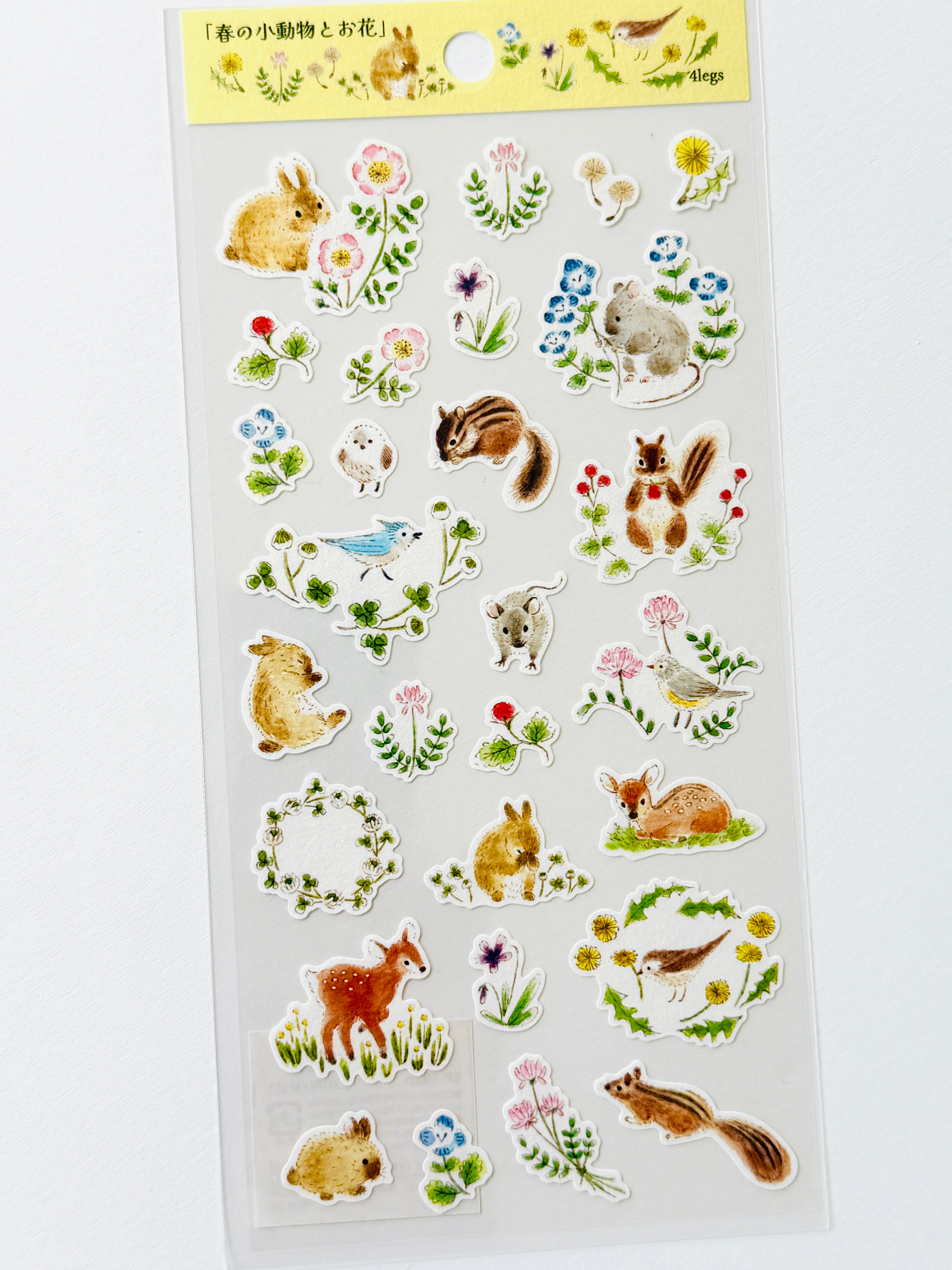 [4legs] Active Corp collaboration x Small Animals in Spring sticker sheet