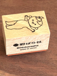 [Nobarasha] Baby Boy Hanko rubber stamp