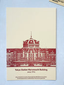 [Kumpel] Tokyo Station postcard