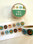 [forme] Kyoto Cafe Tour: Rokuyosha Coffee Collection