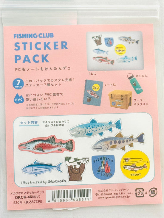 [Greeting Life] Fishing Club sticker decal