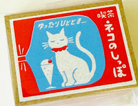 [Furukawashiko] Retro Cafe Matchbook Box mini notes