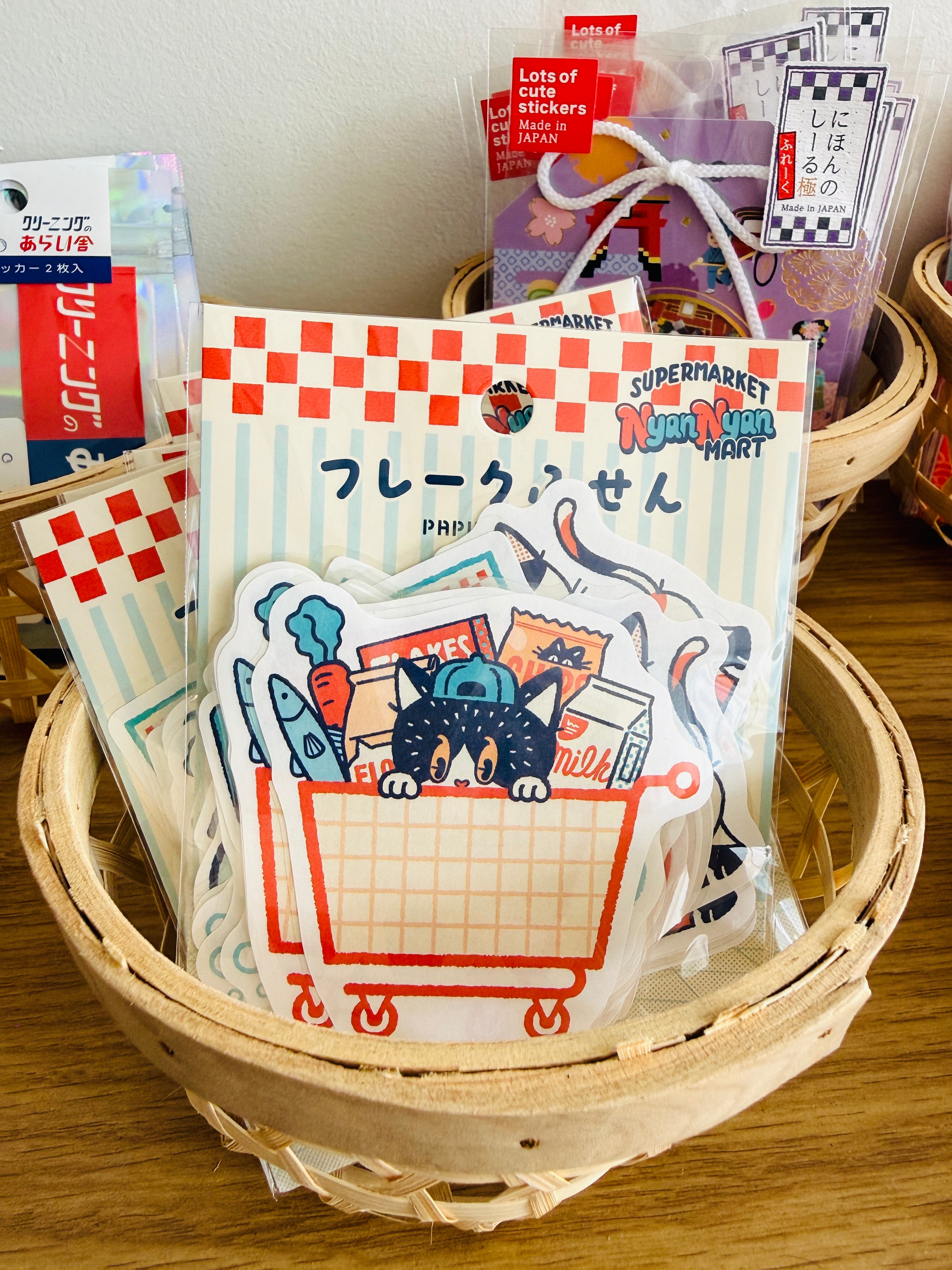 [Papier Platz] ob1toy x Cat Supermarket Flakes