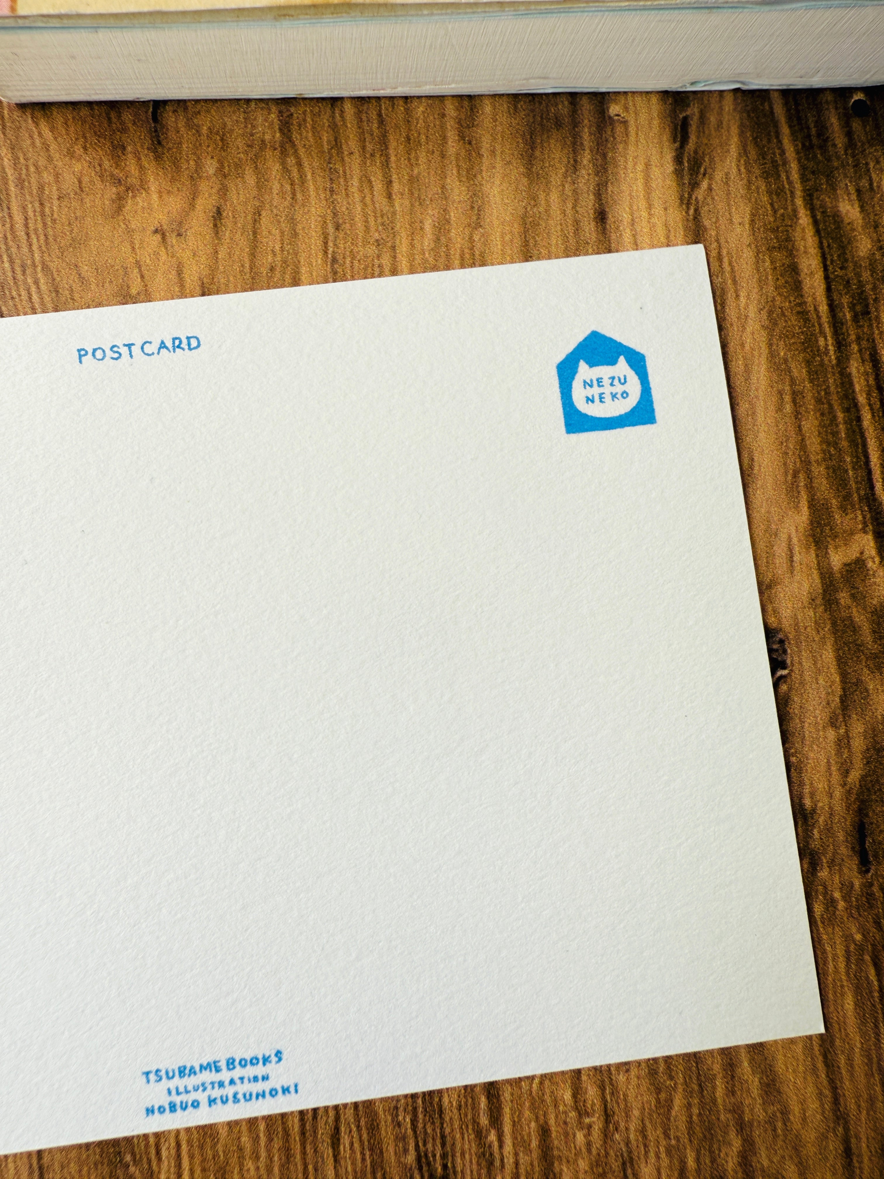 [Tsubame Books] Reading Date postcard