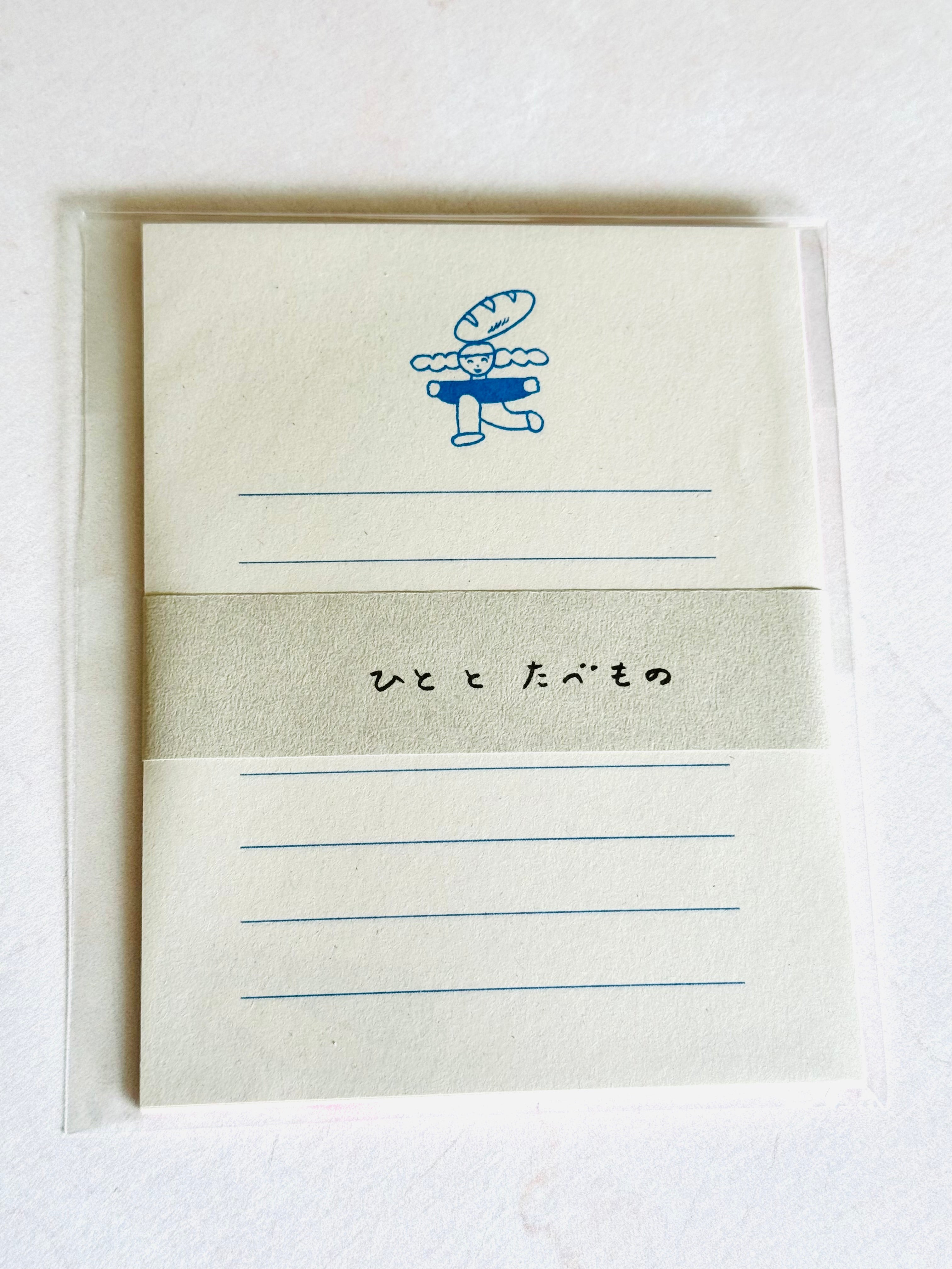 [Mizushima] Tadashi Nishiwaki x People and Food small letter set