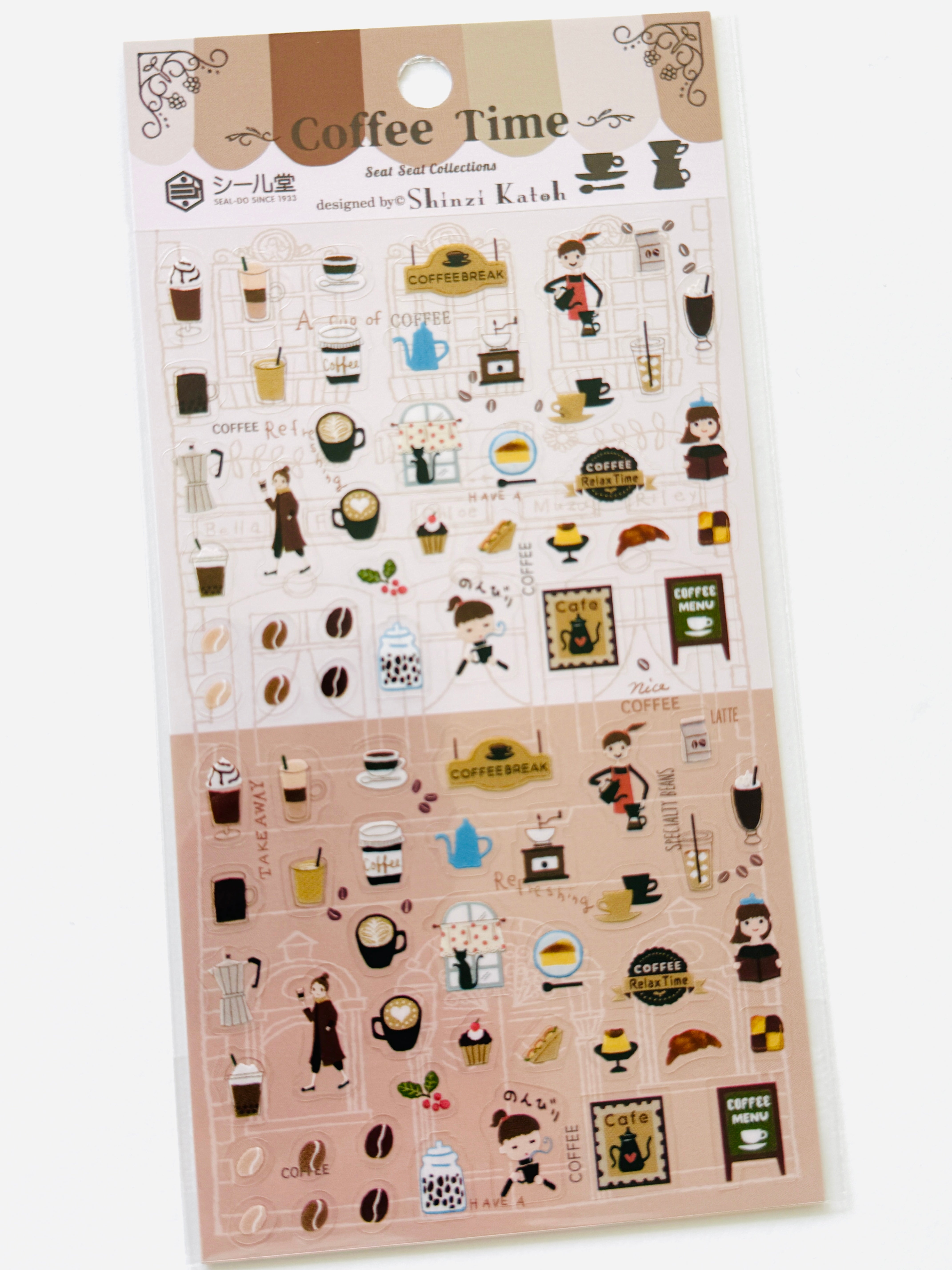 [SEAL-DO] Shinzi Katoh x Coffee Time sticker sheet