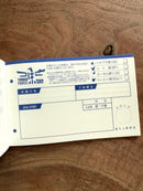 [Kyupodo] Kumonoue “Airmail Post Office” Memo pad