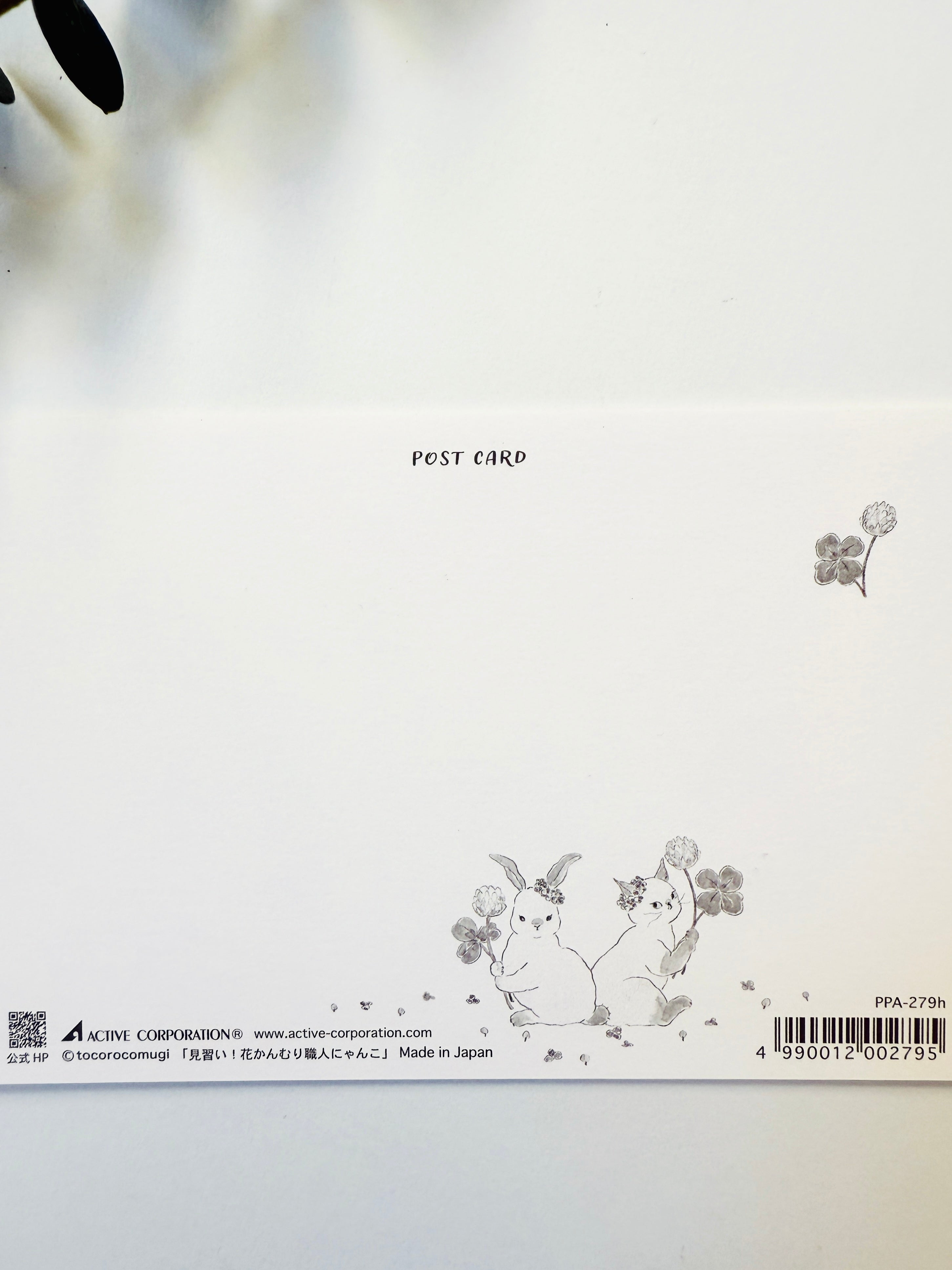 [TOCORO COMUGI] Rabbit & Clover postcard