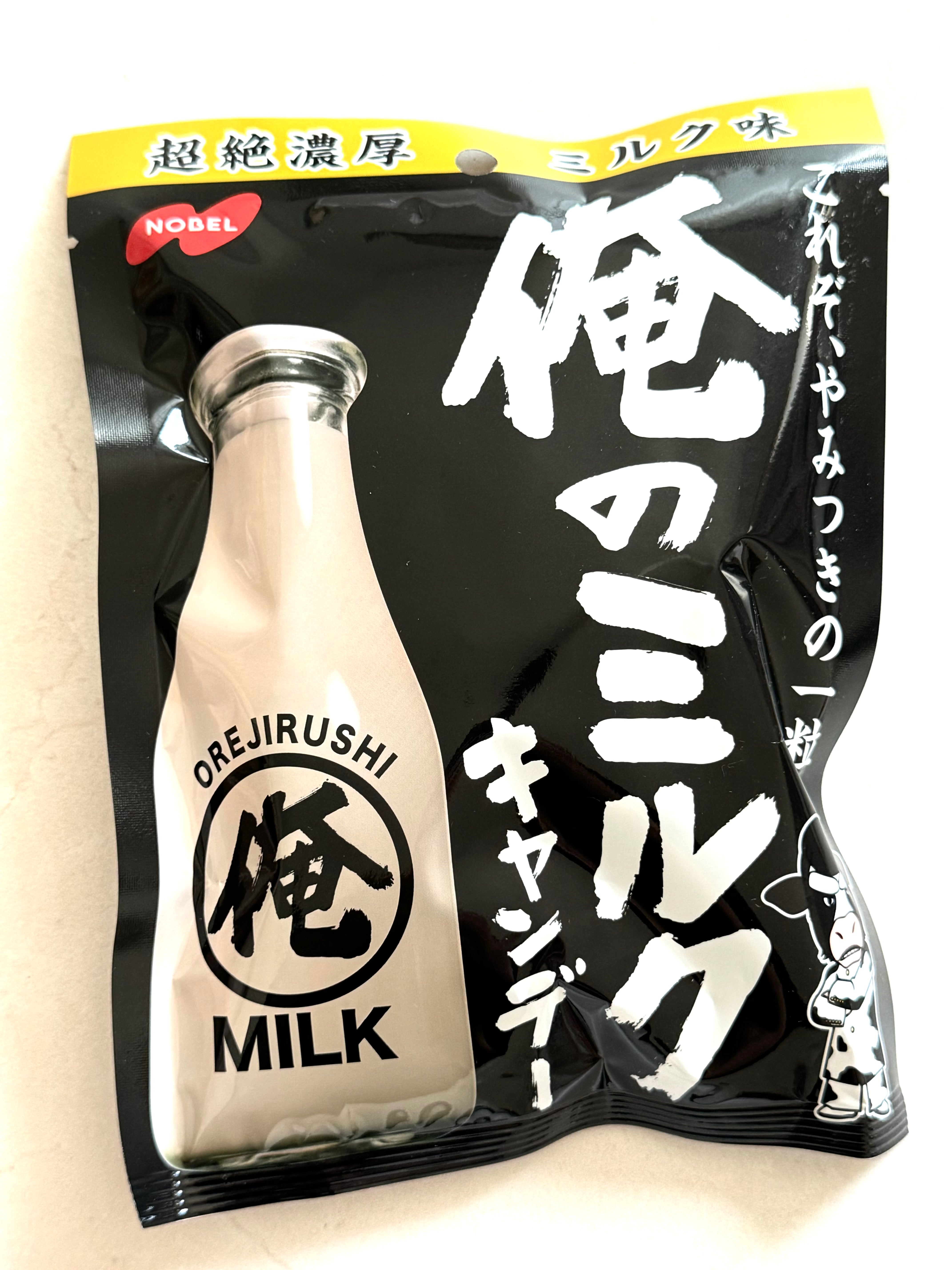 [Nobel] Ore no Milk Hokkaido hard candy