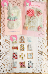 [Active Corporation] Chinatsu Higashi x Dog Toast clear postcard