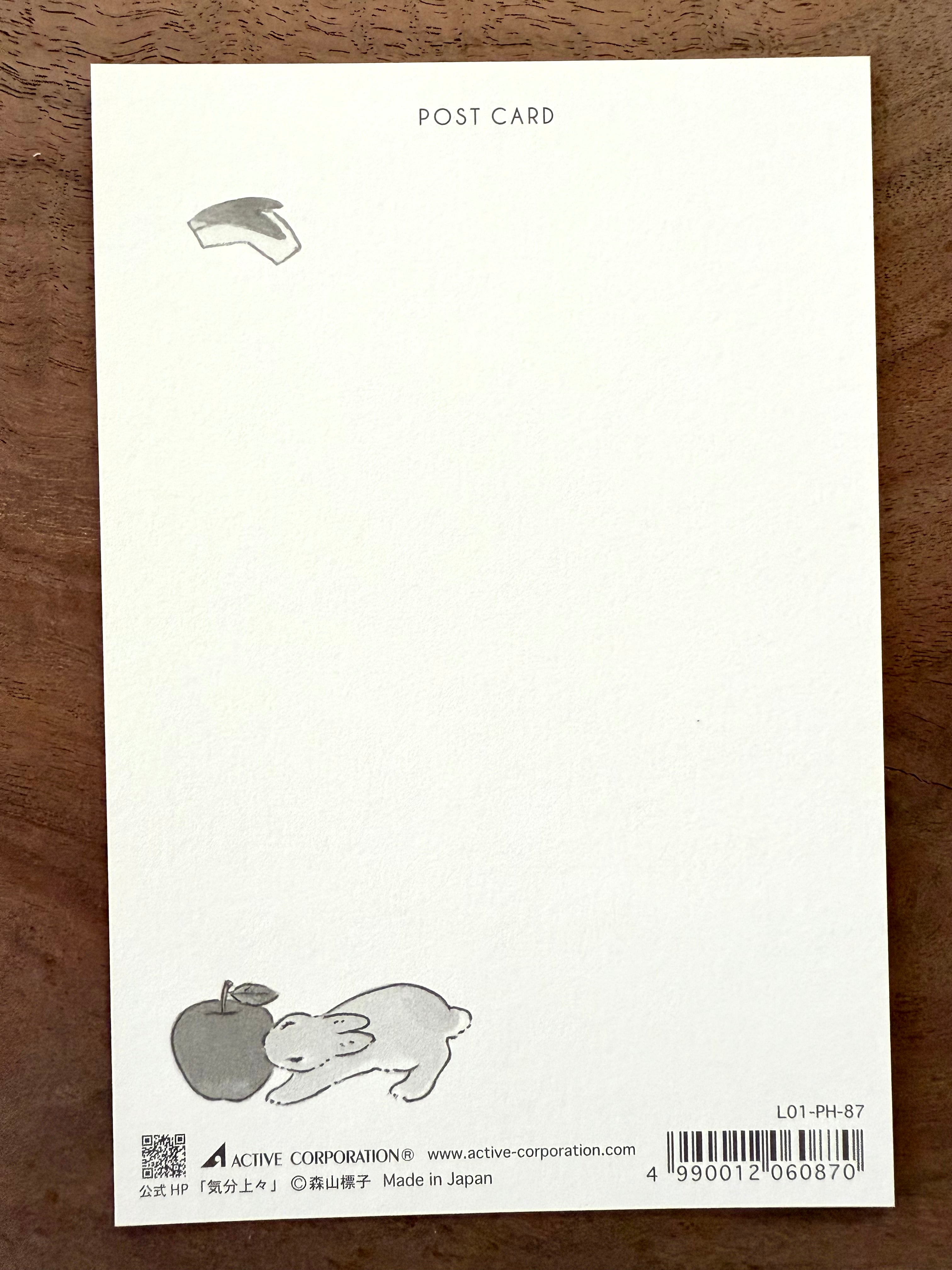 [Schinako Moriyama] Apple Core postcard