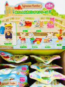 [Epoch] Sylvanian Families Construction & Builder Baby Series: Figure blind bag