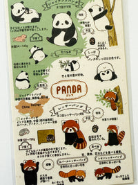 [SEAL-DO] Shinzi Katoh x Zoo Idol Collection: Panda sticker sheet