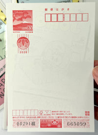 [Esther Kim] Esther Bunny! Joy of Missing Out · Happy New Year 2026 postcard (set of 3)