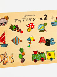 [Nobarasha] Applique 2 sticker sheet