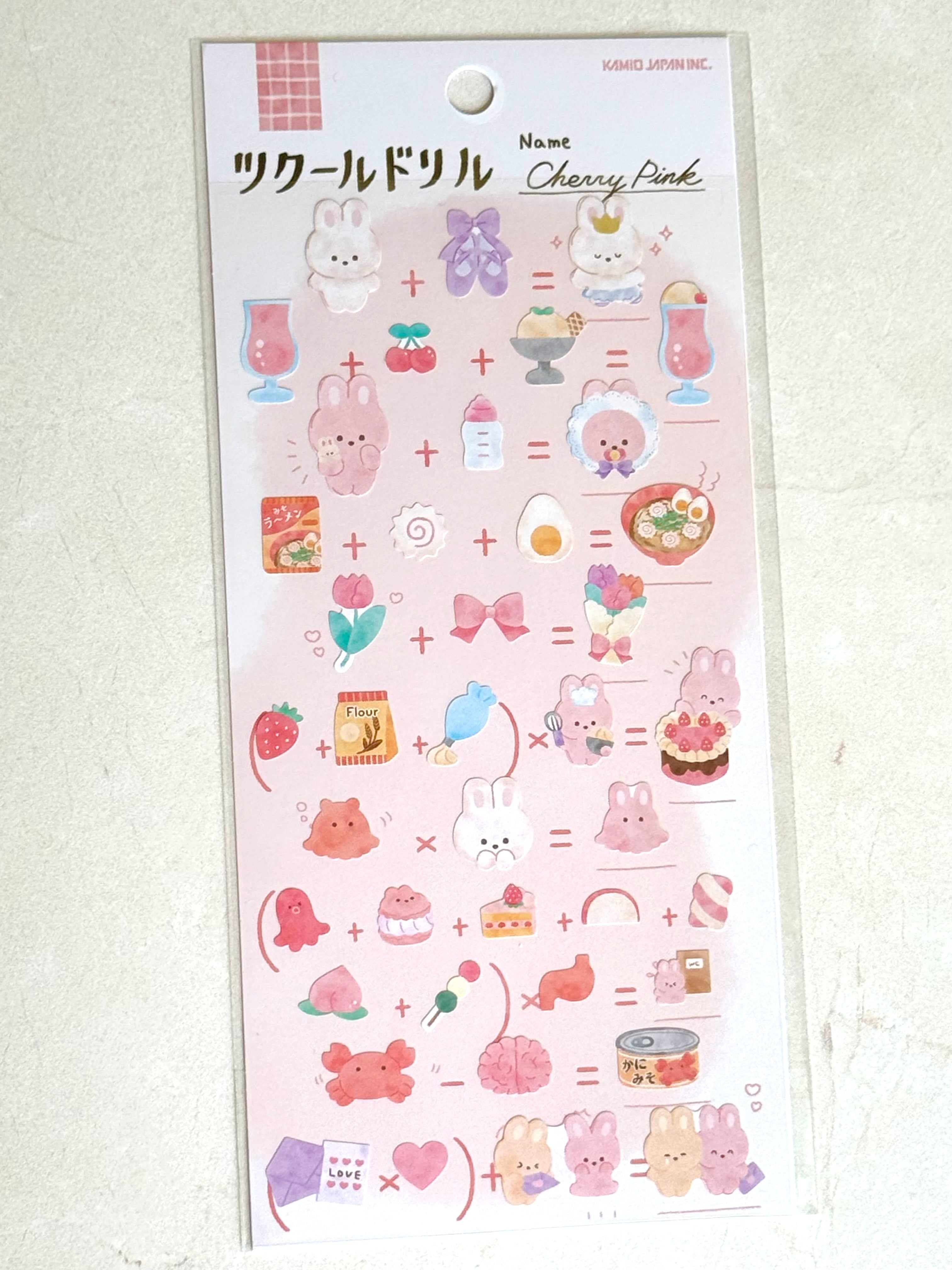 [Kamio] To Make Cooking series • Cherry Pink sticker sheet {no restock}