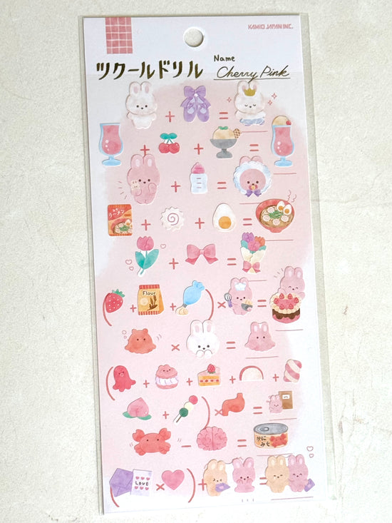 [Kamio] To Make Cooking series • Cherry Pink sticker sheet {no restock}