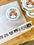 [4legs] Cat Moods & Expressions tape {last stock • being discontinued}
