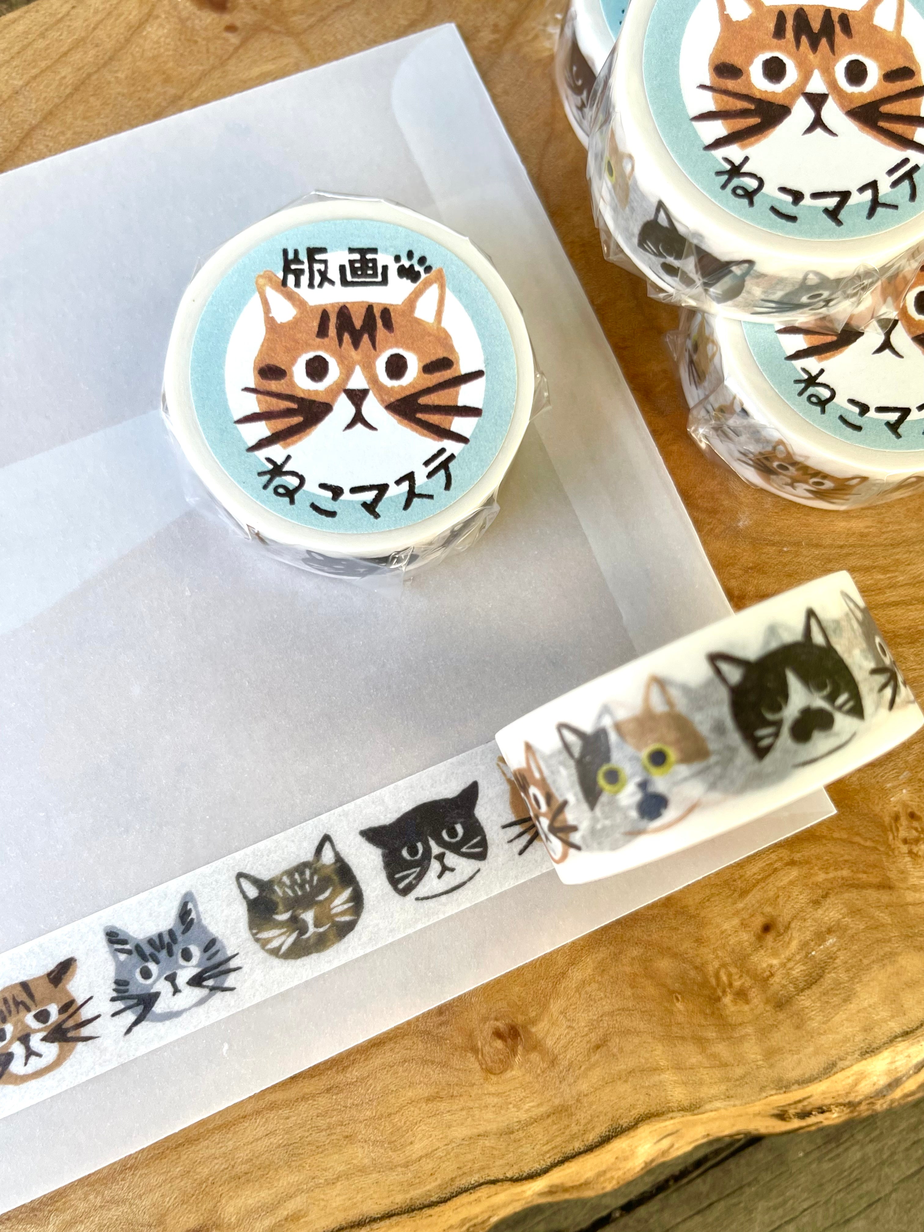 [4legs] Cat Moods & Expressions tape {last stock • being discontinued}
