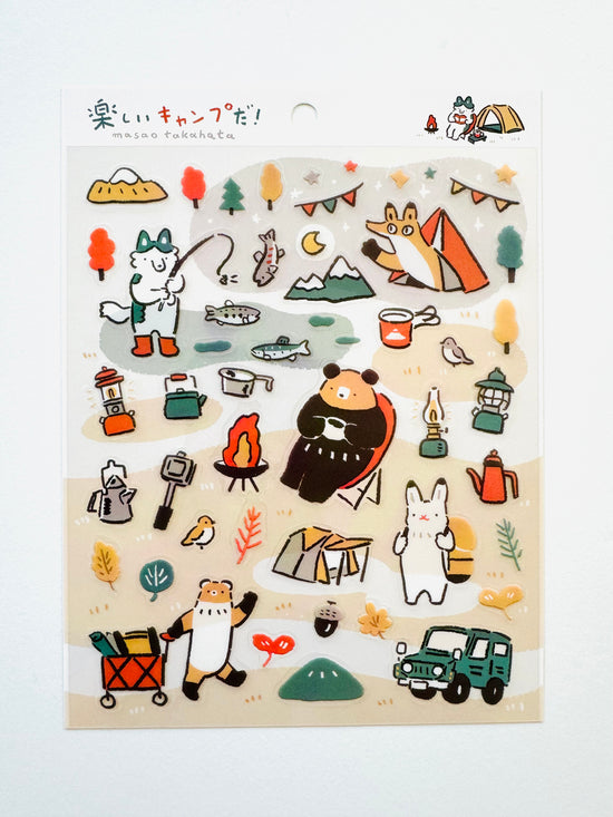 [Masao Takahata] Fun Camping•Inu Haruko sticker sheet