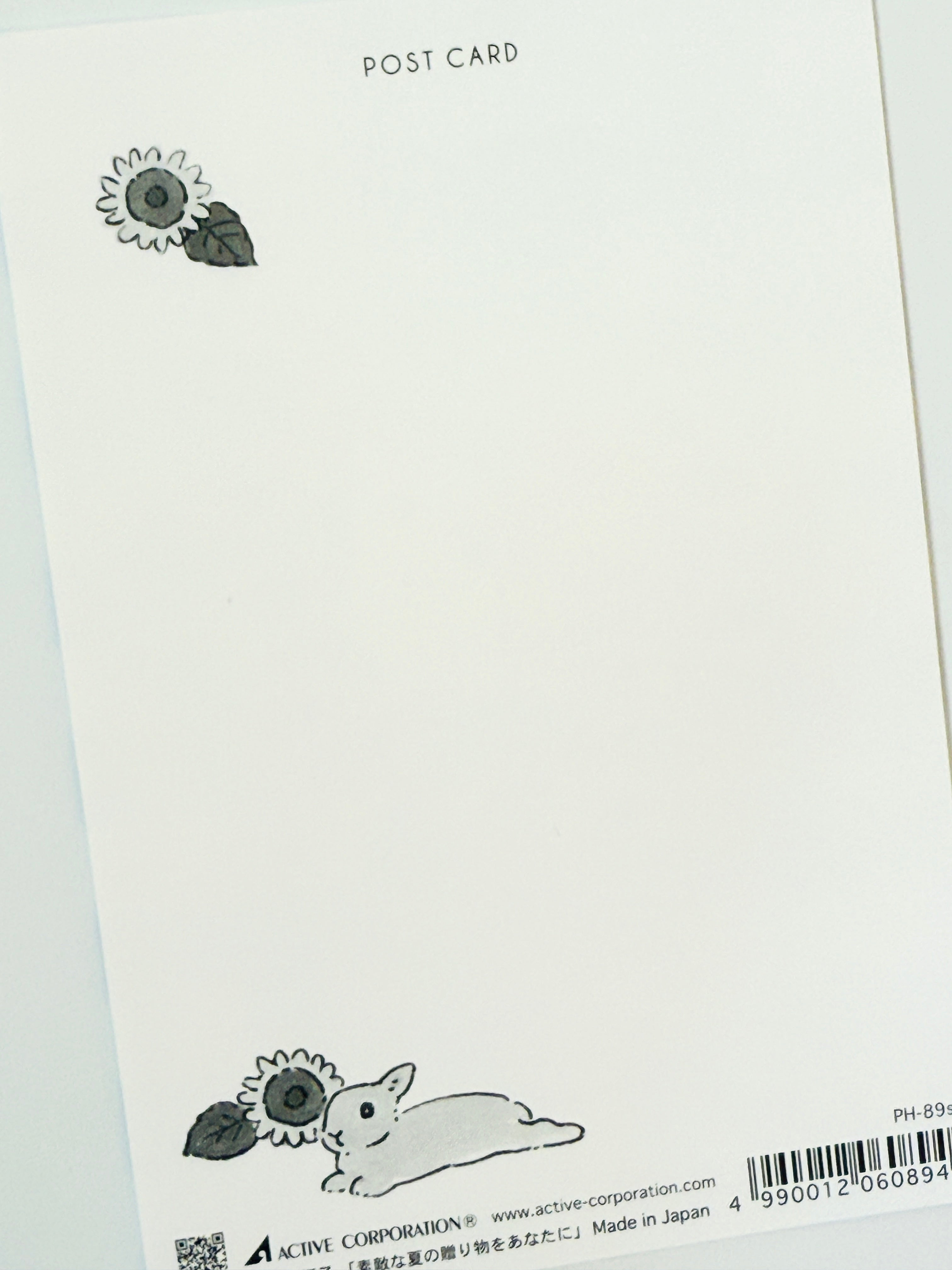 [Schinako Moriyama] Summer Present For You postcard