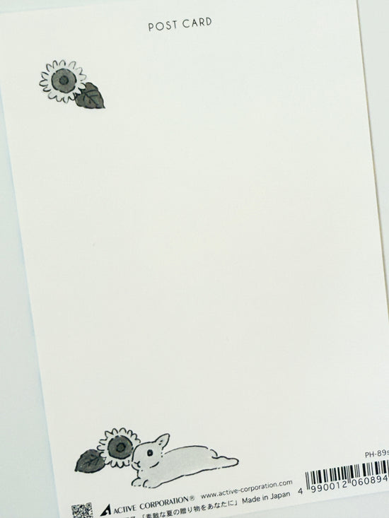[Schinako Moriyama] Summer Present For You postcard