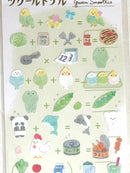[Kamio] To Make Cooking series • Green Smoothie sticker sheet {no restock}