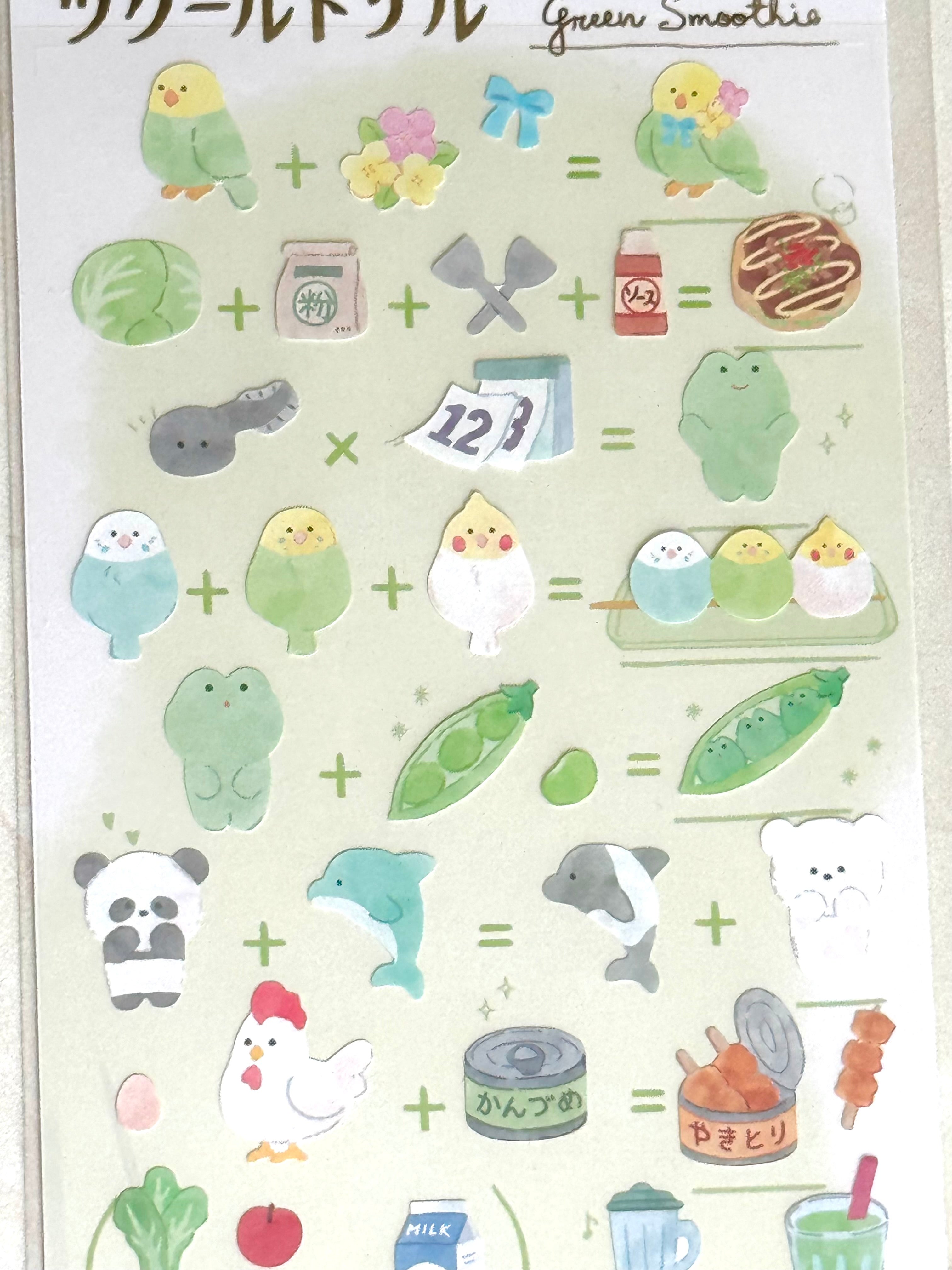 [Kamio] To Make Cooking series • Green Smoothie sticker sheet {no restock}
