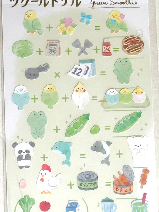 [Kamio] To Make Cooking series • Green Smoothie sticker sheet {no restock}
