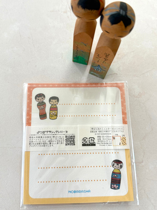 [Nobarasha] Kokeshi mini letter set