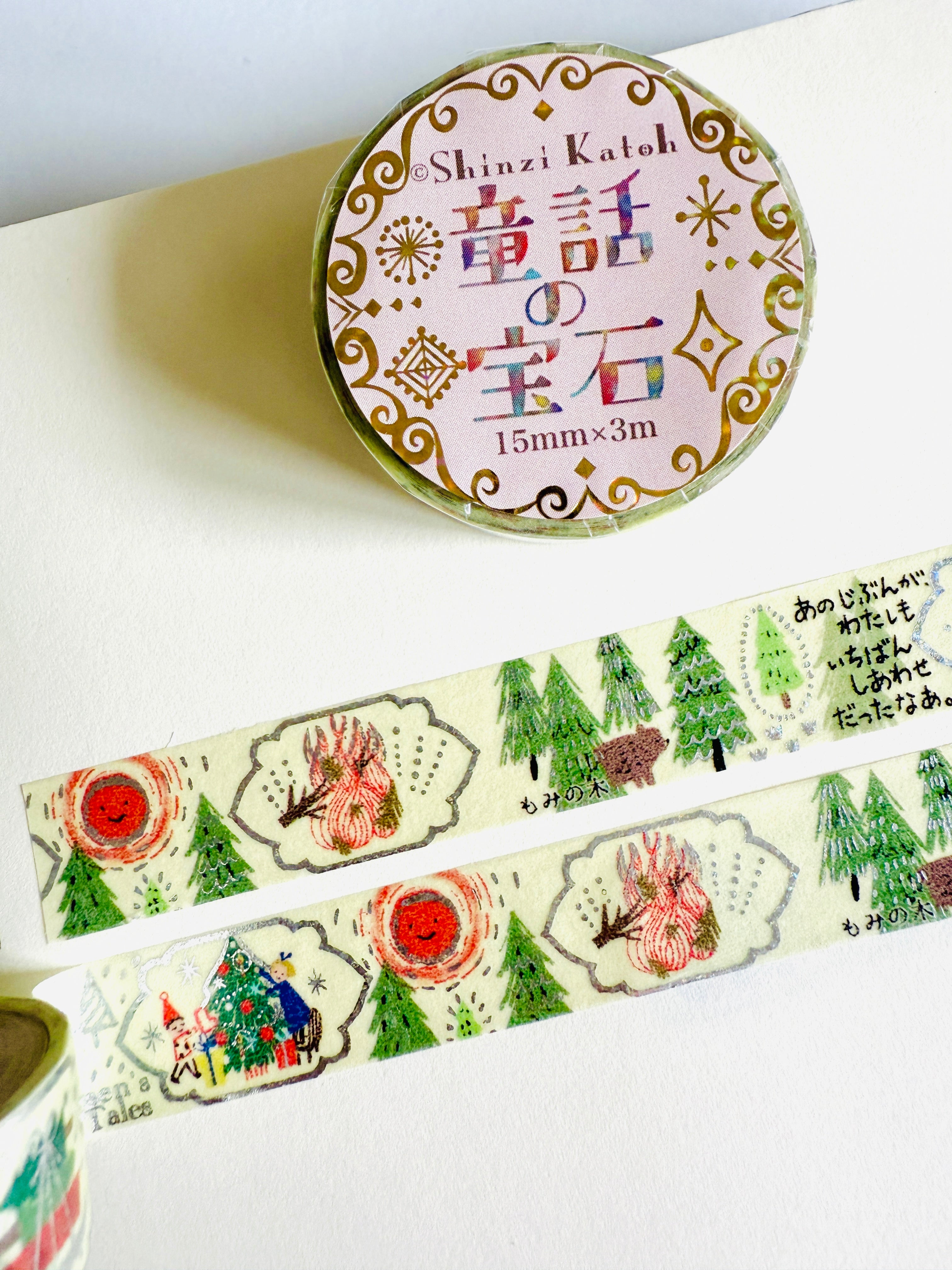[SEAL-DO] Shinzi Katoh x Fairy Tale: The Fir Tree washi tape