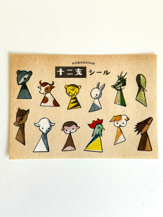 [Nobarasha] Zodiac Animals sticker sheet