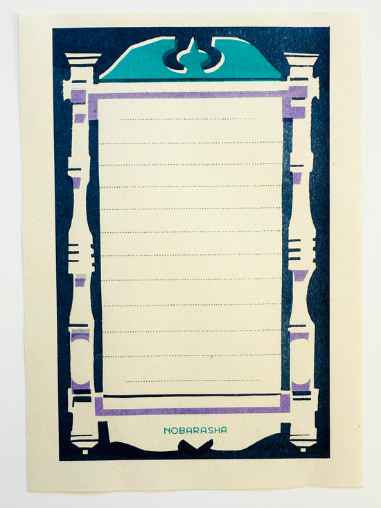 [Nobarasha] Song & Play Recorder Letter Writing sheets