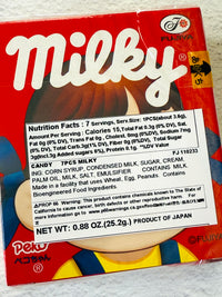 [Fujiya] Classic Milky Candy in Box