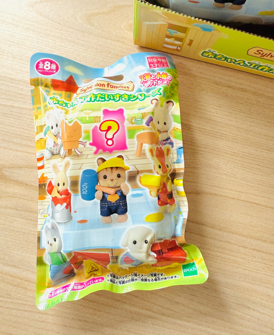 [Epoch] Sylvanian Families Construction & Builder Baby Series: Figure blind bag