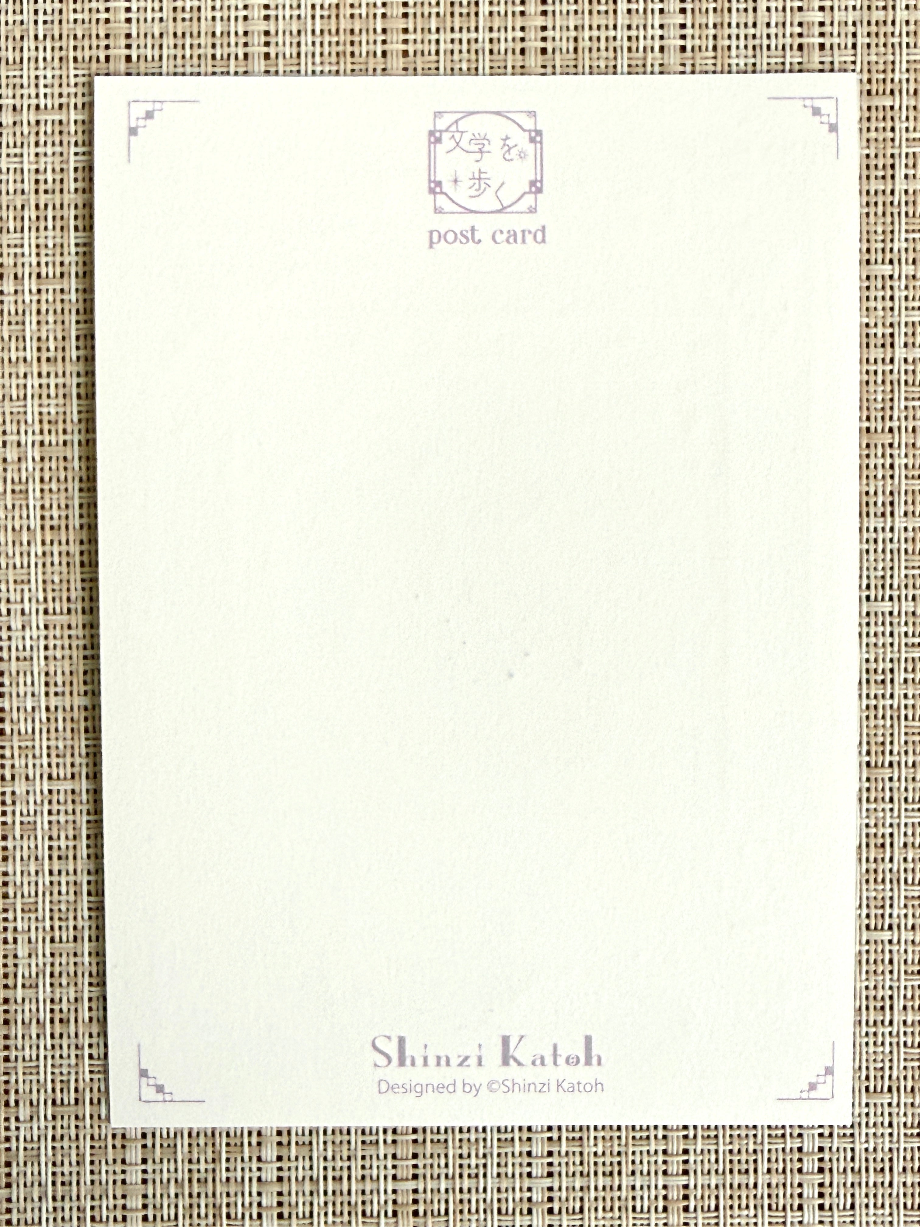 [SEAL-DO] I Am a Cat Sparkling postcard x Shinzi Katoh Walking Literature series