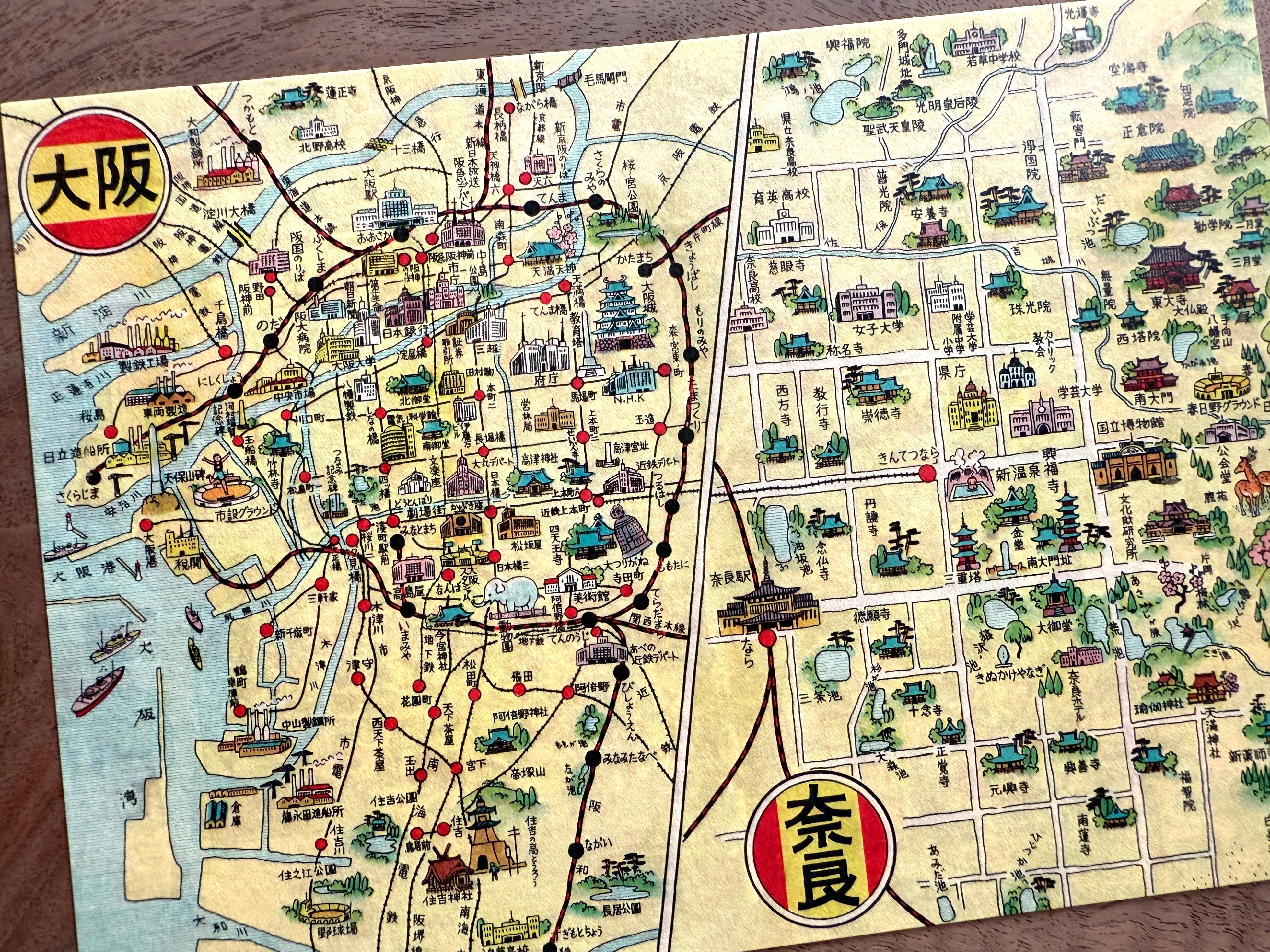 [Nobarasha] Retro Picture Map Jumbo postcard • Osaka and Nara Map (1956)