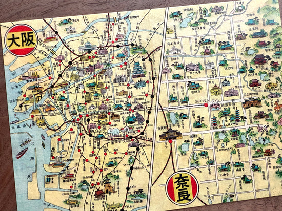 [Nobarasha] Retro Picture Map Jumbo postcard • Osaka and Nara Map (1956)