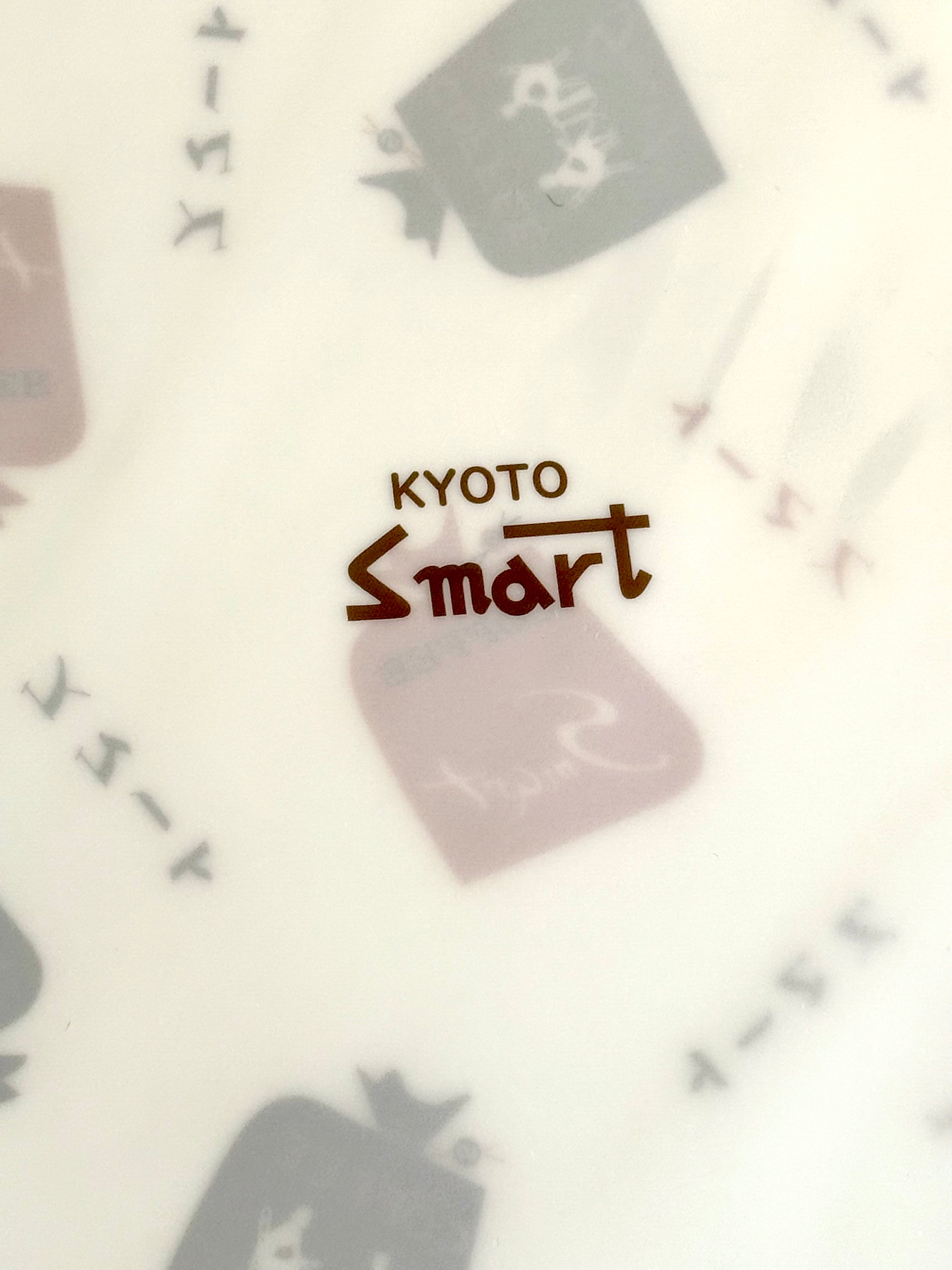 [forme] Kyoto Cafe Tour: Smart Coffee Collection