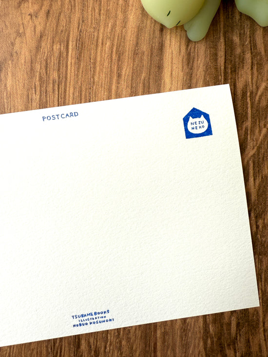 [Tsubame Books] Bedtime postcard