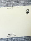 [Tsubame Books] Bicycle Day postcard