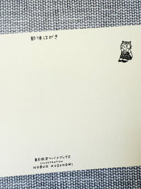 [Tsubame Books] Bicycle Day postcard